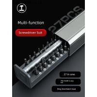 ราคา สีเขียวป่าไขควงชุดมัลติฟังก์ชั่ไขควงดอกพลัม ฟิลิปส์ ถอดชิ้นส่วนโน๊ตบุ๊คในครัวเรือนโทรศัพท์มือถือ (43326171833)