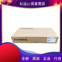 ราคา หัวเว่ย OMXD3000 OSX010000Gigabit Single Mode Multi Mode Dual Fiber SFP 10G LC Optical Module (41713795730)