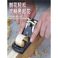 ราคา งานไม้กบมือกบผลักดันกบงานไม้แบบดั้งเดิมกบตัดกบปรับเหล็กกบแบนเก่า (40869479156)