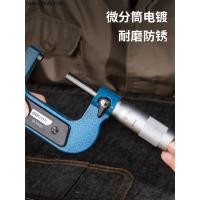 ราคา เครื่องมือที่มีประสิทธิภาพเส้นผ่าศูนย์กลางด้านนอกไมโครมิเตอร์ความแม่นยําสูงดิจิตอลไมโครมิเตอร์วัดความหนาเกลียวไมโครมิเตอร์อุตสาหกรรมเกรดอิ (40720772079)