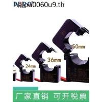 ราคา ดิงเบน เปิดปัจจุบันปฏิสัมพันธ์เซ็นเซอร์เปิดปิดเปิดเทปคาสเซ็ตประเภทสามขั้วระดับ0 5การวัด กะรัต0 6616 24 36 (42761642392)