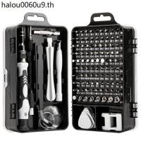 ราคา เยอรมันนําเข้าไขควงมัลติฟังก์ชั่อเนกประสงค์ชุดไขควงครัวเรือนมือถือคอมพิวเตอร์อาชีพ (49350909220)