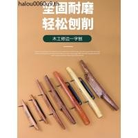 ราคา งานไม้นกกบเหล็กกบตัดกบแบนกบกลิ้งกบพลาสติกปรับมือกบกบมินิงานไม้กบ (43569541203)