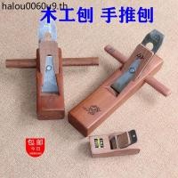 ราคา งานไม้กบมินิขนาดเล็กกบแบนมีดแกะสลักเครื่องมือมือผลักดันกบตัดมุมกบมือกบ (42819537849)