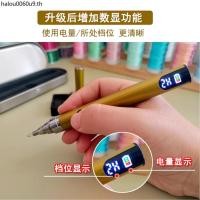 ราคา ปากกาเผาไหม้ ยูเอสบี ชาร์จมือถือหัวแร้งไฟฟ้าหักหัวลวดสายไฟร้อนเชือกลวดปากกาปรับอุณหภูมิความร้อนอย่างรวดเร็วแบบพก (51000256689)