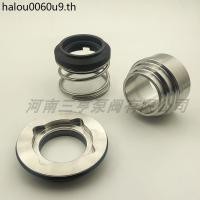 ราคา อาหารเครื่องดื่มชิ้นส่วนปิดผนึกอุตสาหกรรมยา กิกะไบต์ 32ปิดผนึกกลสุขาภิบาลปั๊มเพลาปิดผนึกน้ําปิดผนึก (41672438740)