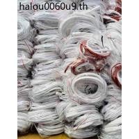 ราคา การจัดเก็บเย็นระบายน้ําสายความร้อนท่อระบายน้ําสายความร้อนละลายน้ําแข็งลวดความร้อนอากาศเย็นท่อระบายน้ําท่อครีมความร้อนสาย220โวลต์ (41266226973)