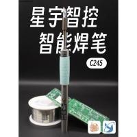 ราคา JBC C245 QC PD245 L245 ปากกาบัดกรีแบบพกพา TYPEC ปากกาบัดกรีแบบพกพาหัวแร้งปากกาประเภทหัวแร้ง (52200261654)