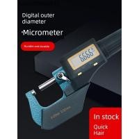 ราคา จอแสดงผลดิจิตอลเส้นผ่านศูนย์กลางภายนอกไมโครมิเตอร์ความแม่นยําสูงไมโครมิเตอร์คาลิปเปอร์ความหนาไมโครมิเตอร์เกลียวไมโครมิเตอร์อิเล็กทรอนิกส์ผนังความหนา (40720762627)