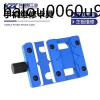 ราคา Kezhixin Mini ชิปเมนบอร์ด Fixing Fixture ซ่อมโทรศัพท์มือถือเมนบอร์ด CPU ชิป Fixing Fixture กล้องจุลทรรศน์ (26892770638)