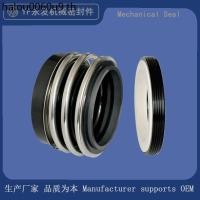 ราคา อุปกรณ์ปิดผนึกกลมก1ส20มก12 48ท่อปั๊มแรงดันปั๊มแรงเหวี่ยงปั๊มไฟ ปั๊มใต้น้ําอุปกรณ์ปิดผนึก (27992454653)