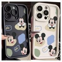 ราคา การ์ตูน Mickey Mouse สําหรับ OnePlus 8T 11 10R NORD 4 3 Lite 5G ACE NORD CE 3 2 4 Lite 5G NORD4 NORDCE3 ซิลิคอนนุ่มเคสโทรศัพท์ (44270538893)