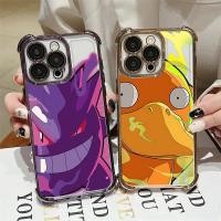 ราคา Pokemon Gengar เคสโทรศัพท์สําหรับ INFINIX สมาร์ท 10 Plus 9 8 7 6 ร้อน 40I 40 20 30 30I 10S 9 เล่น ITEL A70 TECNO SPARK GO 2024 20C 20 นุ่มกันกระแทกเคสโทรศัพท์ (29091105934)