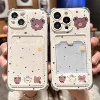 ราคา SAMSUNG สําหรับSamsung Galaxy A55 A53 A10S A05 A32 A13 A12 A22 A15 A34 A14 A73 A25 A42 A21S A24 A35 A33 A54 5G A23 4G A30 A10S A50S A50S A10 A50S A30 กรณีหมี (28190250169)