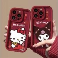 ราคา ปีใหม่ Kitty เคสโทรศัพท์สําหรับ OPPO A5X A5 Pro A3 Pro A3X A60 A16 A16K A17 A15 A16E A55 A54 A38 A72 A52 A92 A78 A79 A79 A76 A58 A73 A96 A78 A74 A78 A73 A96 A78 A74 A78 (41223491663)