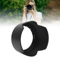 ราคา เลนส์ Hood กล้อง Mount Secure Fitting ทนทานน้ำหนักเบาสวมใส่ Scratch Guard สำหรับ AF S 70 300 มม f 4 5 5 6G ถ้า ED VR (57850162562)