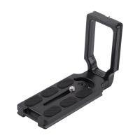 ราคา L Shape Quick Release Plate Heavy Duty แบบพกพาสำหรับกล้อง Nikon DSLR (51950123834)