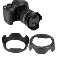 ราคา Mount Lens Hood ขจัดแสงสะท้อนที่สวยงามสำหรับกล้อง F 3 5 5 6 II (50600102195)