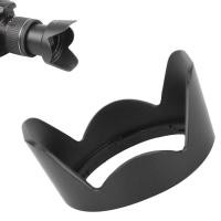 ราคา Cameraworld1 TH HB N106 เลนส์ฮูดสำหรับ Nikon AF P DX Nikkor 18 55 มม f 3 5 5 6G VR (50400102204)