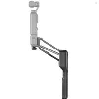 ราคา Startrc 2 in 1 Handheld Stabilizer เคสป้องกันสําหรับ DJI OSMO Pocket 3 อุปกรณ์เสริม Shock proof (28209217648)