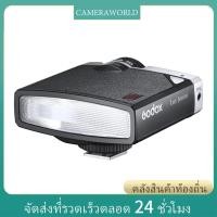 ราคา Godox Lux Junior แฟลชกล้องย้อนยุค GN12 6000K อุณหภูมิสี โหมดแมนนวล และไฟแฟลช 1 1 1 64 ความยาวโฟกัส 28 มม แบบเปลี่ยน สําหรับ Canon Nikon Sony Fuji Olympus Hot shoe C (25554653836)