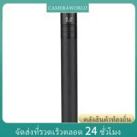 ราคา ก้านขยายโคลง แบบยืดไสลด์ได้สูงสุด เสาอลูมิเนียมอัลลอย ยาว 73 ซม พร้อมสกรู 1 4 นิ้ว และรูสกรู สําหรับกิมบอล ไม้กันสั่น zhiyun Feiyu (25407848312)