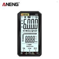 ราคา Aneng จอแสดงผล LCD ขนาด 4 7 นิ้ว AC DC มัลติมิเตอร์แบบดิจิตอล Ultraportable True RMS มัลติมิเตอร์ Auto Ranging Multi Tester พร้อม Amp โวลต์ Ohm Capacitance Continuity อุณหภูมิความถี่ไดโอด (24680440266