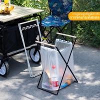 ราคา เก็บได้พับแขวนขาพกพาง่ายถุงขยะพลาสติกบ้านหรือกลางแจ้งสำหรับ2สี (50600949438)