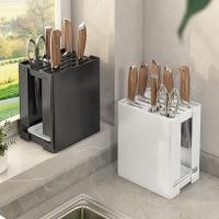 ราคา มีดสแตนเลส กล่องเสียบมีด กล่องใส่มีด ที่เก็บมีด ที่เสียบมีด รุ่นพรีเมียม (41825072194)