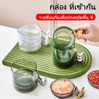 ราคา โถใส่เกลือแก้ว เครื่องปรุงรส ขวด Dip 6 ชิ้น ซอส Dish เกลือ Set ที่ใส่เครื่องปรุง สำหรับน้ำจิ้ม ถ้วย ขวดเครื่องเทศ (41225043729)