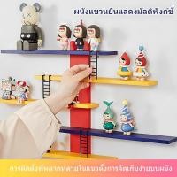 ราคา โมเดลชั้นวางโชว์ฟิกเกอร์Style Mondrianกล่องรับน้ำหนักได้เยอะชั้นวางติดผนัง (40725426207)