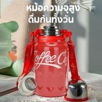 ราคา เก็บเย็นยาวนานข้ามวัน กระบอกน้ำ 1200ml กระติกน้ำสแตนเลสเกรด G 316 ฝากันหก สแตนเลส เก็บอุณหภูมิร้อน เย็น (41675071539)