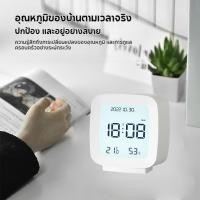 ราคา อุณหภูมิ ปฏิทิน นาฬิกาปลุกดิจิตอล ปิดเสียง ไฟกลางคืน จอแสดงผลขนาดใหญ่ เลื่อน นาฬิกาตั้งโต๊ะ กับ แสงพื้นหลัง (40675086336)