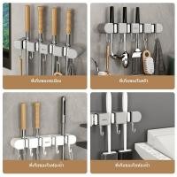 ราคา อืม พร้อมส่ง ที่แขวนไม้กวาด ที่หนีบไม้ถูพื้น พร้อมตะขอ ติดผนัง ประหยัดพื้นที่ ที่แขวนไม้ถูพื้นอเนกประสงค์ ที่แขวนไม้กวาด (42025336126)