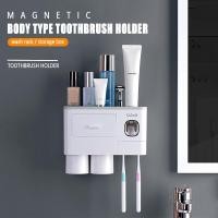 ราคา ชั้นวางของในห้องน้ำ อุปกรณ์แขวนแปรงสีฟันพร้อมแก้ว D ที่บีบยาสีฟัน ยาสีฟันอเนกประสงค์ เก็บแปรงสีฟัน (41025037581)