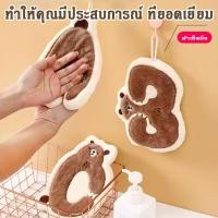 ราคา ผ้าเช็ดตัวแห้งเร็วสร้างสรรค์ผ้าเช็ดตัวผ้าเช็ดตัวสำหรับห้องน้ำห้องนอน (42550810466)