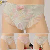 ราคา Mens Sissy ดอกไม้ลูกไม้ Bulge กระเป๋ากลางกางเกงหวานชุดชั้นในกางเกง (26879388247)