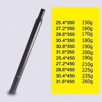 ราคา หลักอานจักรยาน MTB จักรยาน 25 4 27 2 28 6 31 6มม อุปกรณ ์ เสริมอลูมิเนียมอัลลอยด ์ (17297144493)