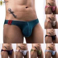 ราคา ชุดชั้นในชายระบายอากาศดีและนุ่ม กางเกงในลายทองแบบไร้ขอบ (55550762748)