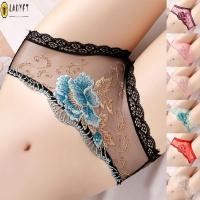 ราคา ชุดชั้นในลูกไม้ กางเกงชั้นในหลากสี อาทิ สีชมพู สีม่วง สีดำ และสีขาว (48400782705)