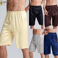 ราคา กางเกงขาสั้น ชุดนอนบุรุษหลวม PJS ชุดนอน Gents Home Baggy Beach (48350782990)