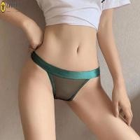 ราคา กางเกงชั้นในตาข่ายไม่มีรอยต่อ ลายลูกไม้ สุภาพและเซ็กซี่ (48350782946)