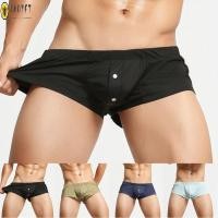 ราคา กางเกงบุรุษยืดสบาย มีปุ่มพิเศษ ใส่สบายและเซ็กซี่ (47600787594)