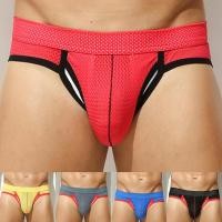 ราคา LFS ชุดชั้นในเซ็กซี่บุรุษเอวต่ำยืดหยุ่นแยกกางเกงพร้อมกระเป๋า (43704194034)