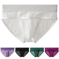 ราคา LDR ผู้ชายเซ็กซี่ลูกไม้ U กระเป๋าชุดชั้นในเชียร์กางเกงกางเกงระบายอากาศกลางเอว (42903301134)