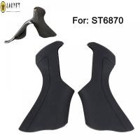 ราคา ยางเกียร์ Shift Shimano Ultegra Di2 ST 6870 สำหรับระบบเปลี่ยนเกียร์ไฟฟ้า (57751218278)