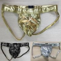 ราคา DFS กางเกงชั้นในเร้าอารมณ์สําหรับผู้ชายหนังสิทธิบัตร U Bulge T Pants Sissy Pouch Thong ชุดชั้นใน (44417444570)