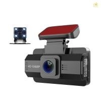 ราคา หลายภาษาเลนส์คู่เครื่องบันทึกวิดีโอรถยนต์ Auto Dash Cam กล้องบันทึกภาพ Night Viewing Loop Recording DVR 170 องศามุมกว้างกล้องวิดีโอรถ (43861911337)