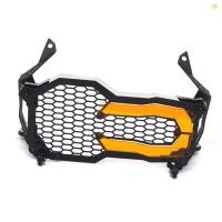 ราคา ไฟหน้ารถจักรยานยนต์ไฟหน้า Guard ป้องกันย่าง 1 โคมไฟ Slice เปลี่ยนสําหรับ BMW R1200 R1250 GS ADV (27683772873)