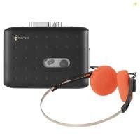 ราคา Tonivent แบบพกพา Cassette to MP3 เครื่องเล่นเทปขนาดเล็ก MP3 Converter ไมโครโฟนในตัวและ 3 5 มม อินพุตหูฟังซอฟต์แวร์ CD Cassette Capture เสียงเครื่องเล่นเพลงใช้งานร่วมกับปัญญา (27034010988)